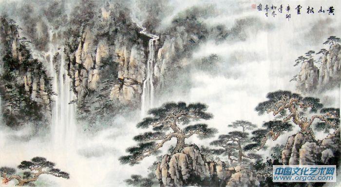 黄山松云（六尺1）