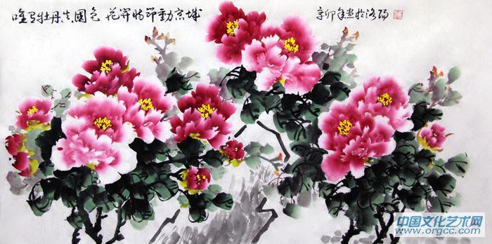 唯有牡丹真国色