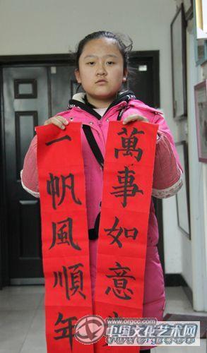 特等奖李千惠