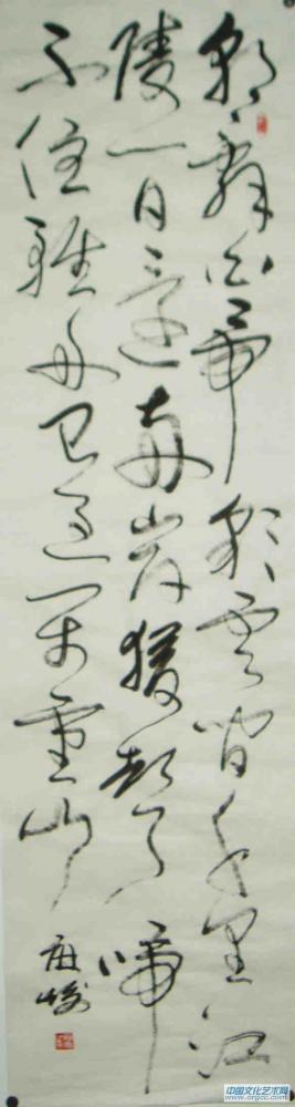 早发白帝城