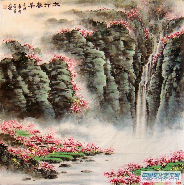 太行早春