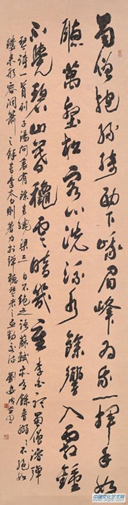 作品