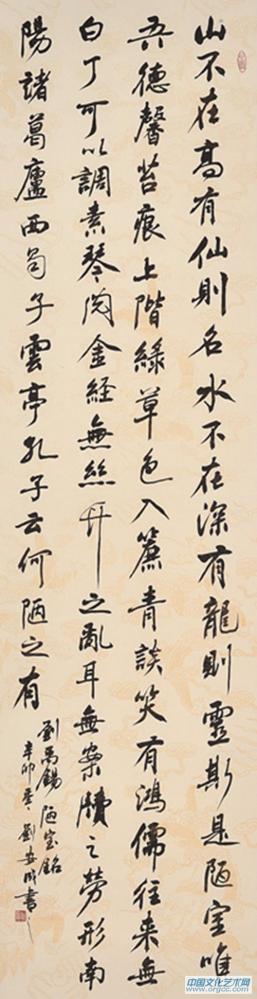 作品