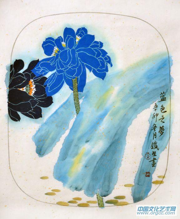 画家索铁生花鸟扇面作品《蓝色之梦》