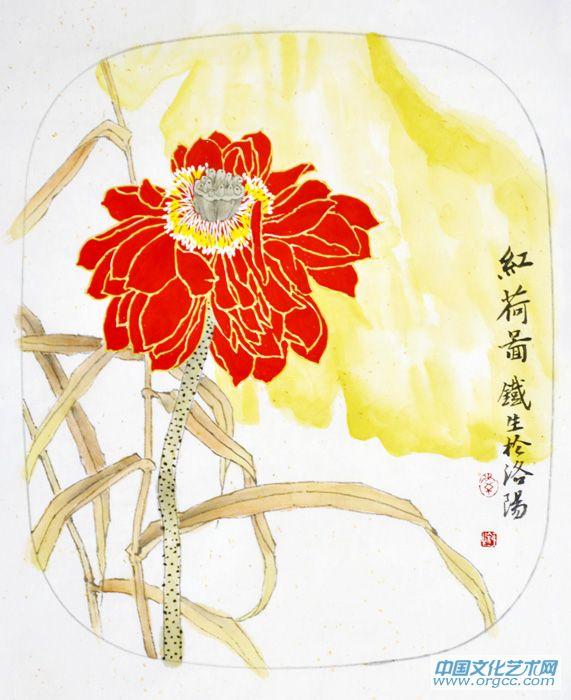 画家索铁生花鸟作品《红荷图》