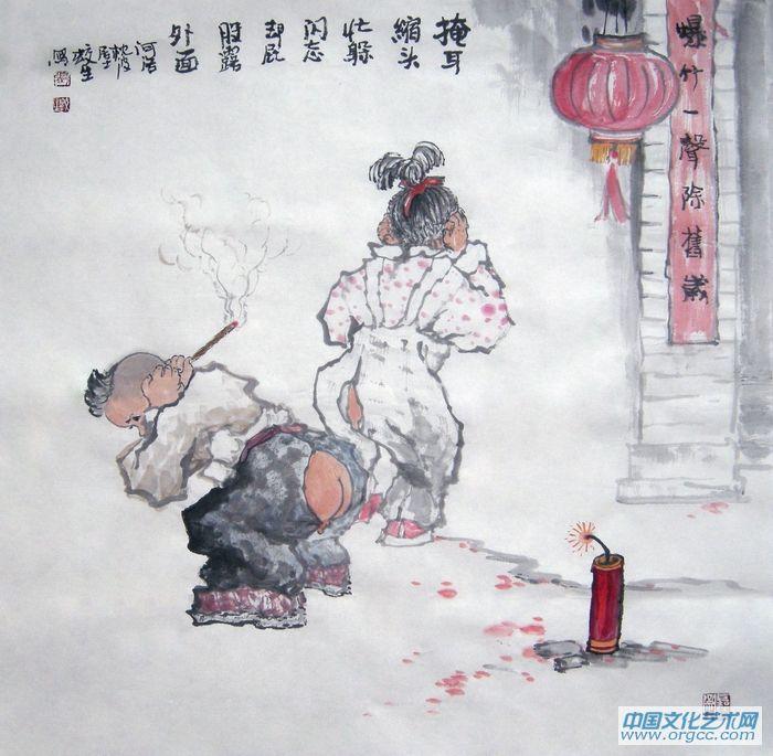 掩耳缩头