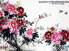 画家闫秀伶花鸟作品《敬赠》