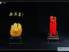 066-067陈彬