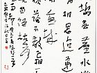 李商隐诗