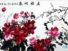 五福同春