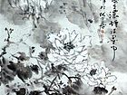 画家解金峰花鸟作品《洛阳一片春消息》