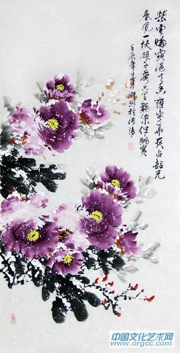 画家郝淑琳花鸟作品