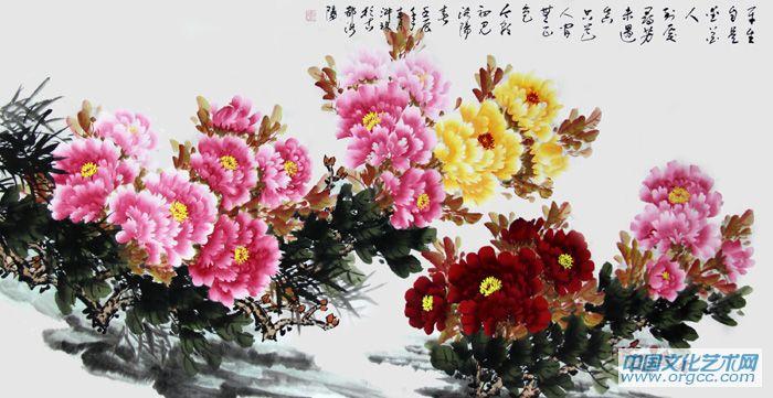 平生自是爱花人