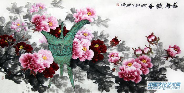 盛世凝香