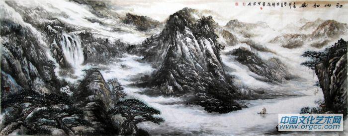 江山如畫