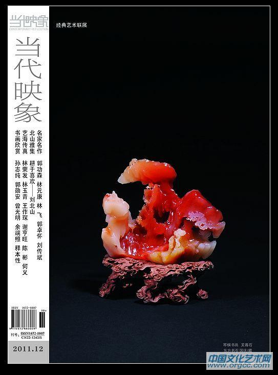 000-000-2封面