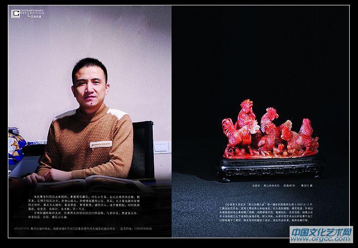 034-035朱祖玲221-2