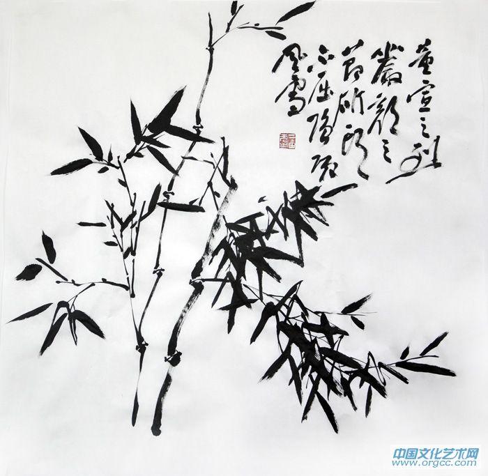 书画家郭朝卿作品《竹子》