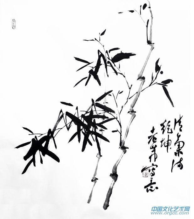 书画家郭朝卿作品《竹子》