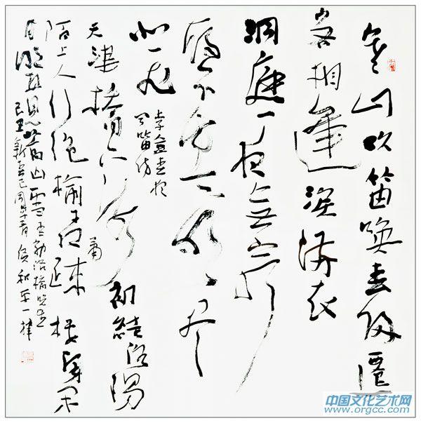 李益　　孟郊诗