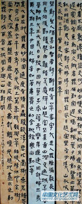 简帛书一