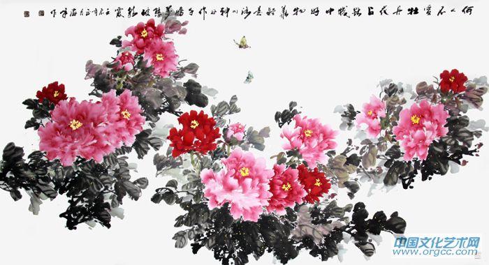 何人不爱牡丹花