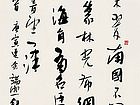余端照作品