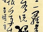 余端照作品