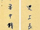 余端照作品