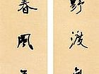 余端照作品