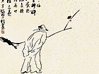 余端照作品
