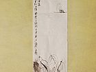 余端照作品