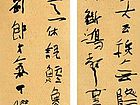 侯和平报纸图片