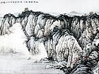 天水一色
