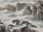 黄山松云（四尺对开）
