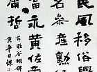 作品 (7)