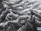 画家李颠焦墨山水作品