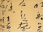 月明船笛参差起，风定池莲自在香。