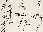 花雨晴天落，松风终日来。
