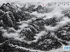 画家李颠焦墨山水作品