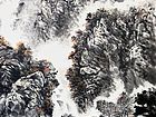 书画家左鲁献山水作品《云山观深》