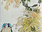 吴德才书画选