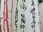 吴德才画瓷