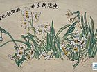 吴德才新作