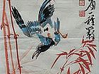 吴德才书画选