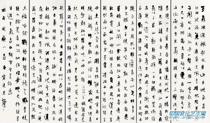 余端照作品