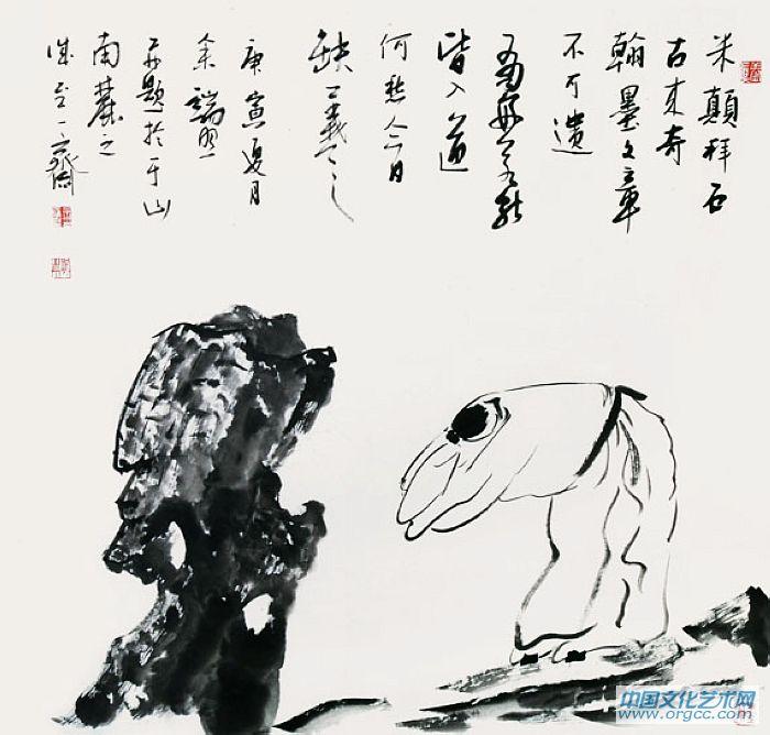余端照作品