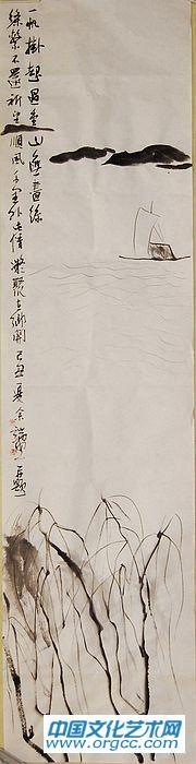 余端照作品