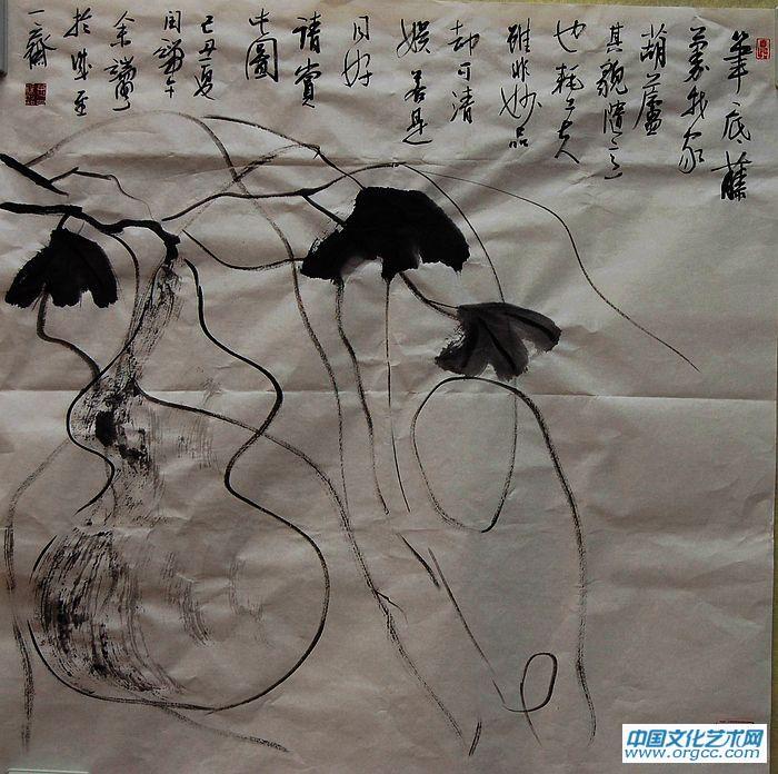 余端照作品