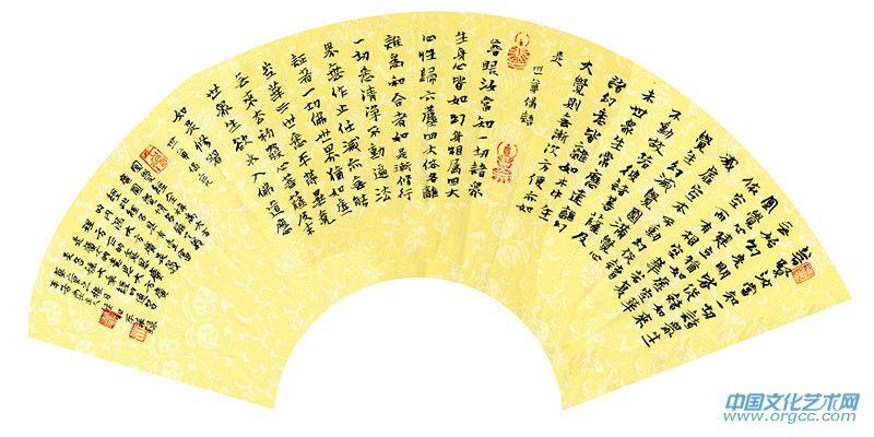 圆觉经